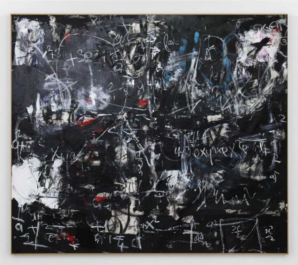Love Pulses - Taher Jaoui