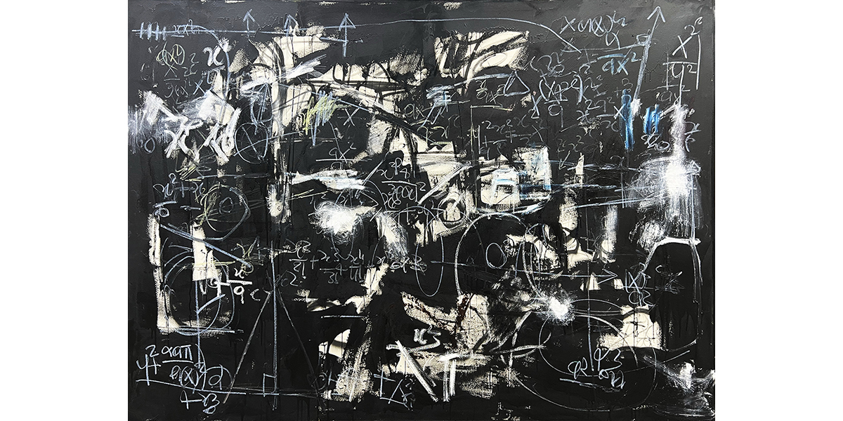 Taher Jaoui, <i>Too Good to be True</i>