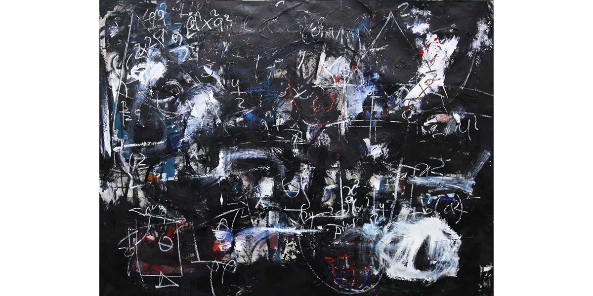 Taher Jaoui, <i>Ways to Nowhere, 2025</i>