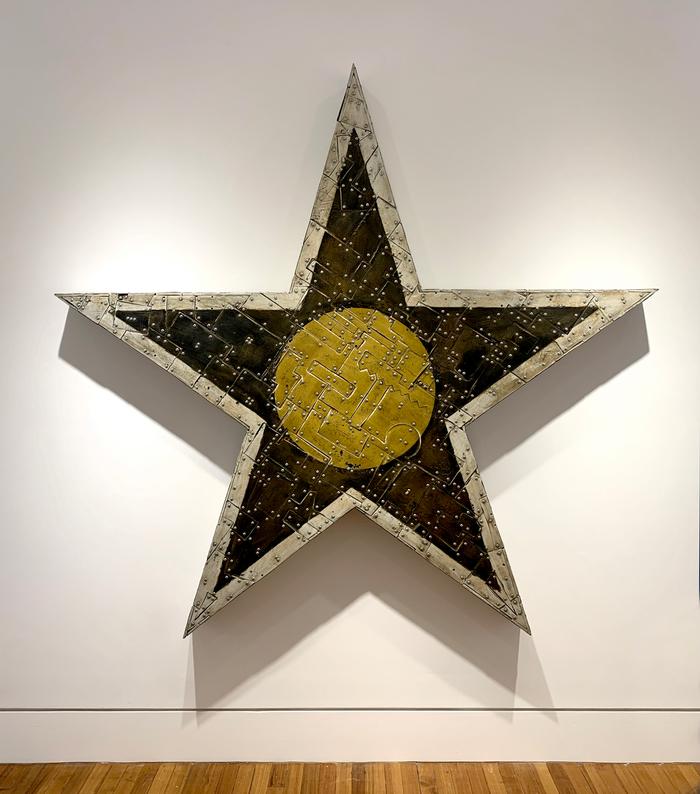 GEORGE PETERSON MIGHTYSTAR