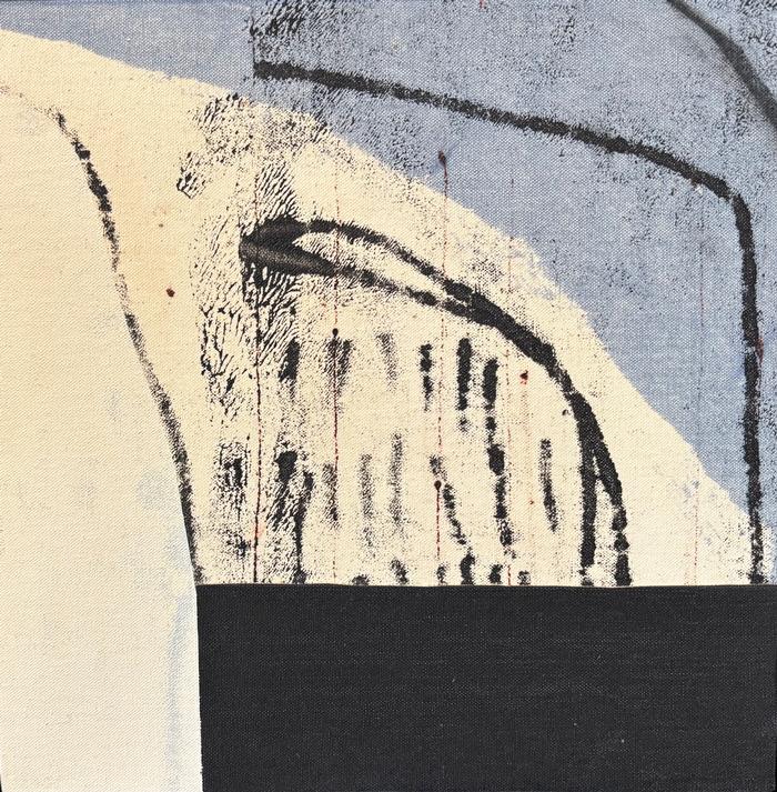 KATIE WALKER Skirting the edge (of town)