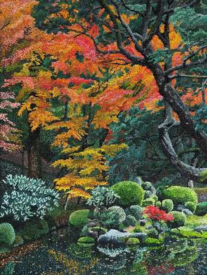 Garden V