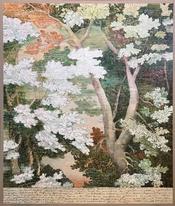 Renée Bott Commission