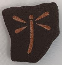 Ron White M32-Dragonfly Magnet