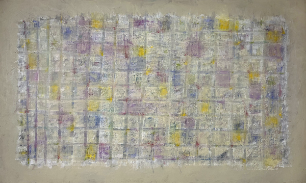 Textile II - Brent Brander