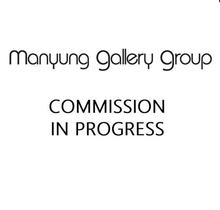 Ralf Kempken Commission Naomi