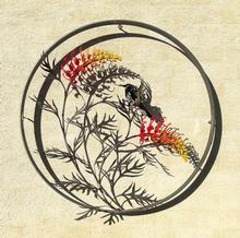 Grant Flather Commission - Wall Hanging Piece No2 (Fisher)