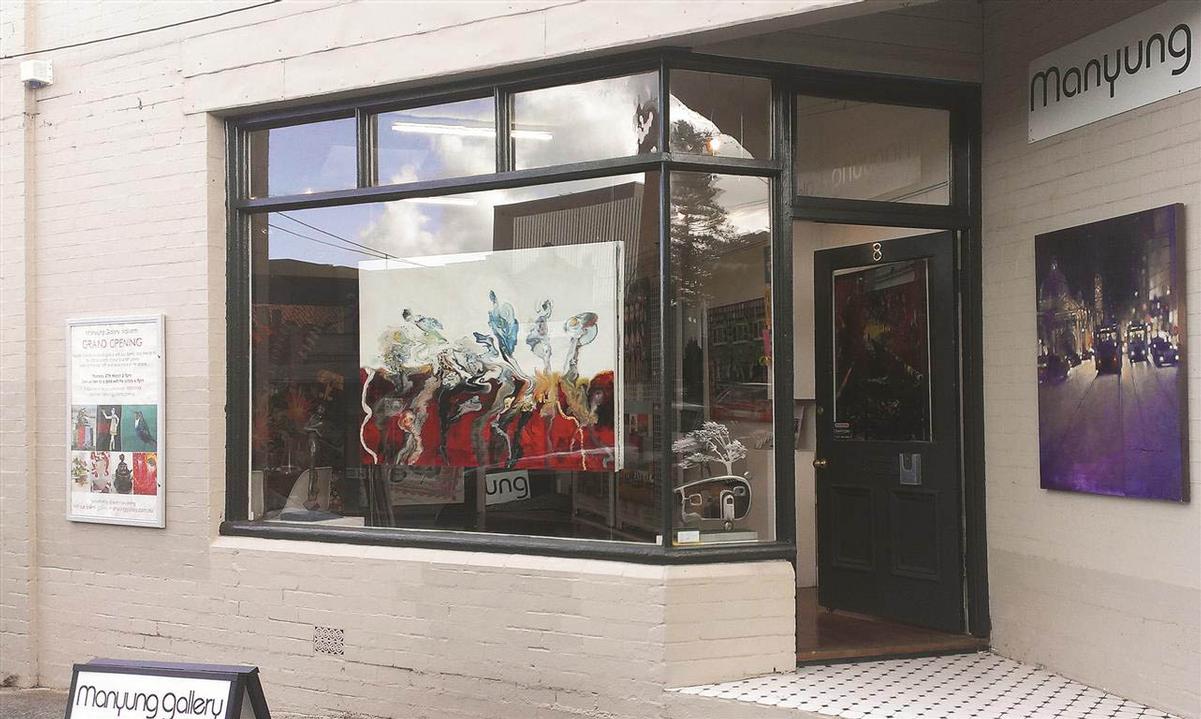 Buy Art Melbourne Manyung Gallery Contemporary Art About