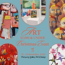 Manyung Gallery Art _ Design Christmas Art Show