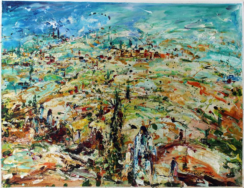 Aliya - Binyamin Basteker
