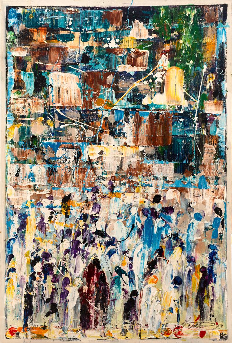 Untitled - Binyamin  Basteker