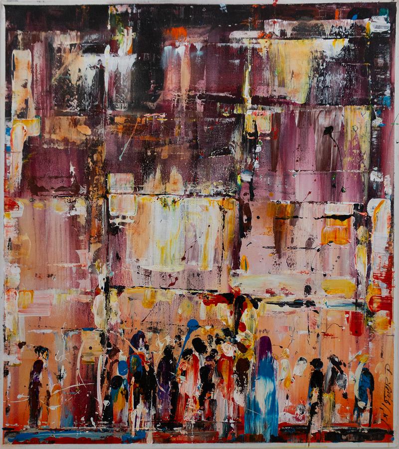 Untitled - Binyamin  Basteker
