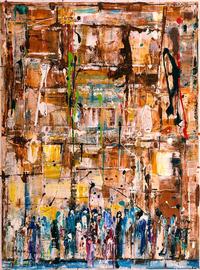 Binyamin Basteker Kotel