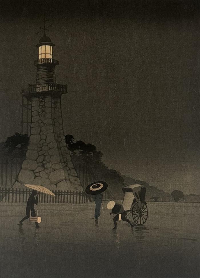 Kiyoshi Kobayakawa - Rainy night at Kudan