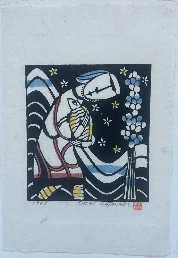 Sadao Watanabe - The Good Shepherd