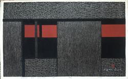 Kiyoshi Saito Wall of Kyoto (B)
