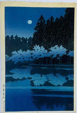 Kawase Hasui Spring Night at Inokashsira