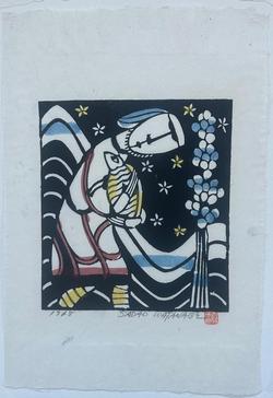Sadao Watanabe The Good Shepherd