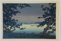 Kawase Hasui Dusk at Aso (outer crater)