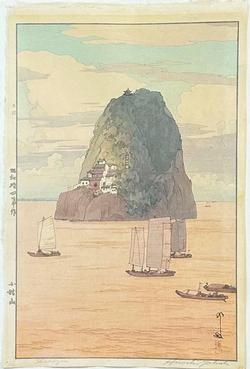 Hiroshi Yoshida Shokozan