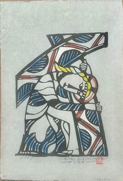 Jesus caarrying the cross