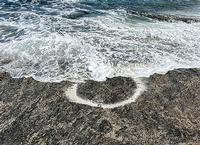 Caroline Christie - Coxon Ocean Wash V 2024