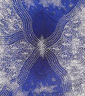Tarisse King Blue Salt Lakes