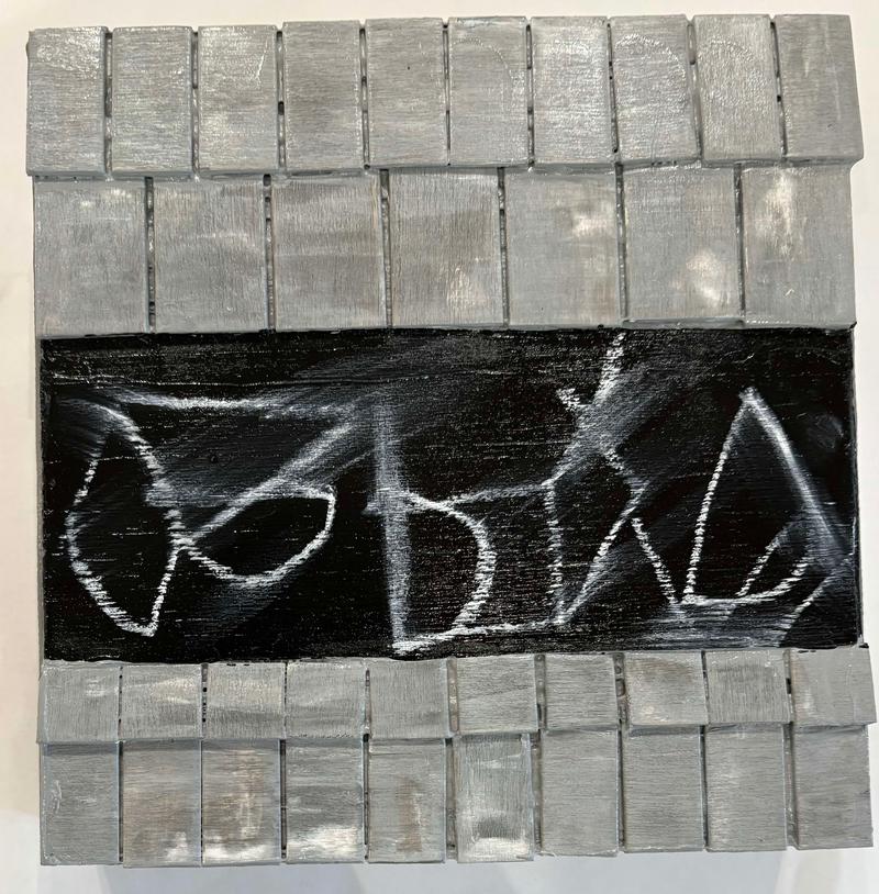 Accumulation _688 - Blair Vaughn-Gruler