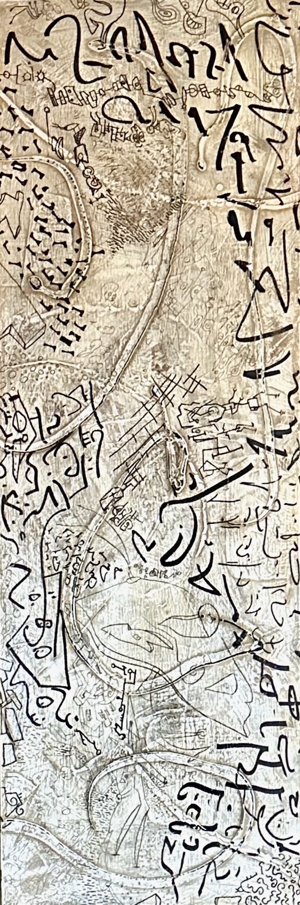 As I Imagine Panel 3 - Ernst  Gruler