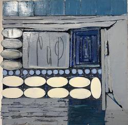 Blair  Vaughn-Gruler 